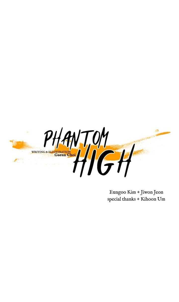 Phantom High - Chapter 2