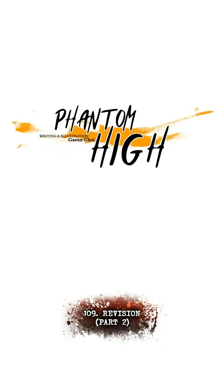 Phantom High - Chapter 109