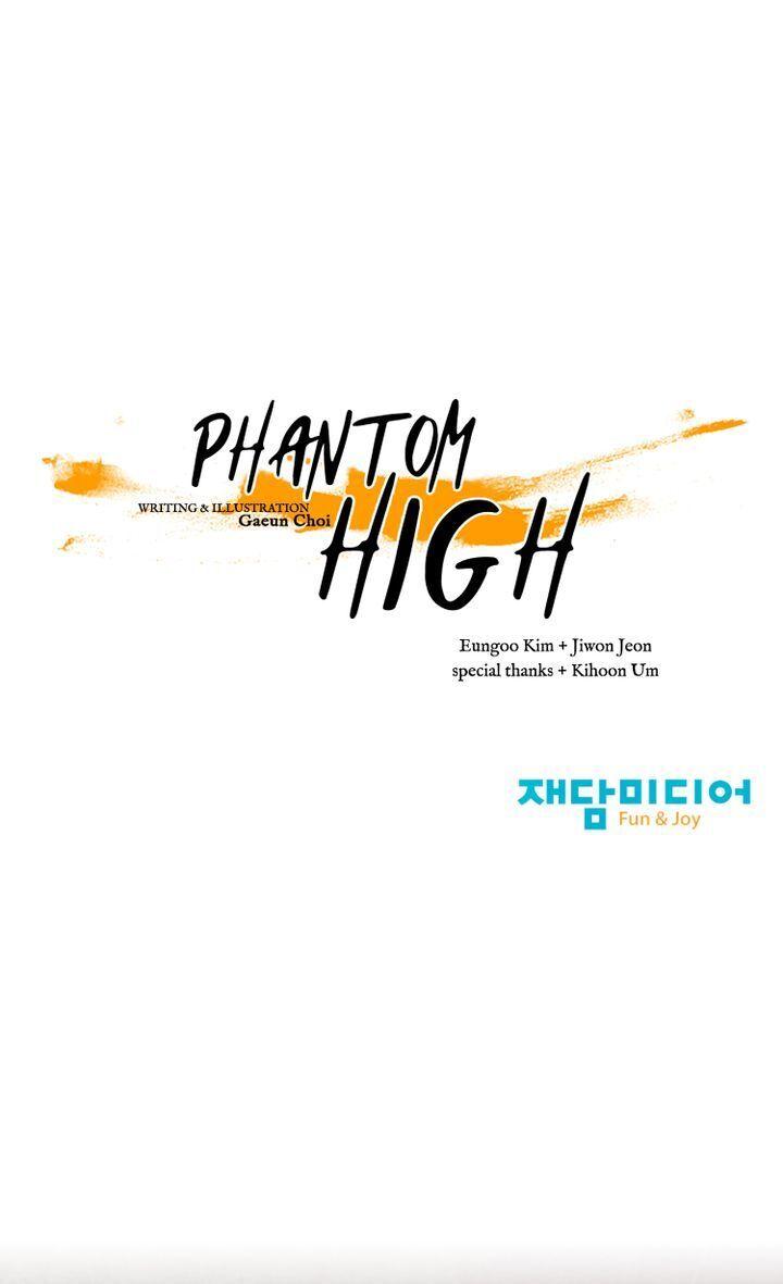 Phantom High - Chapter 90