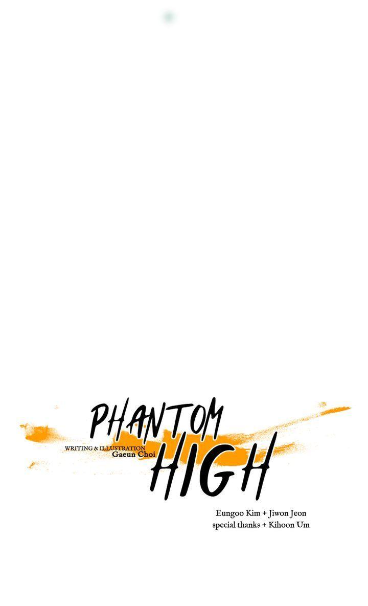 Phantom High - Chapter 85