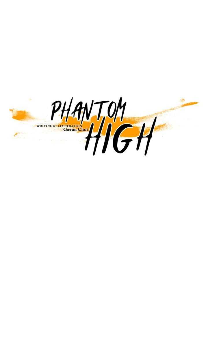 Phantom High - Chapter 43