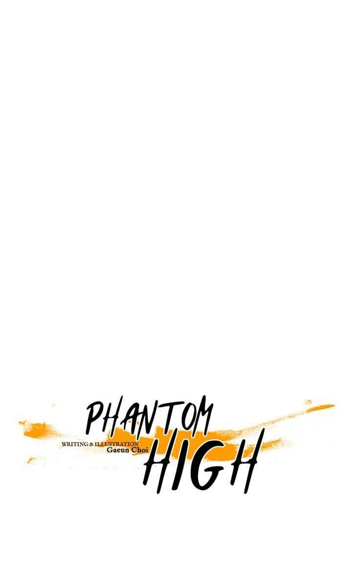 Phantom High - Chapter 43