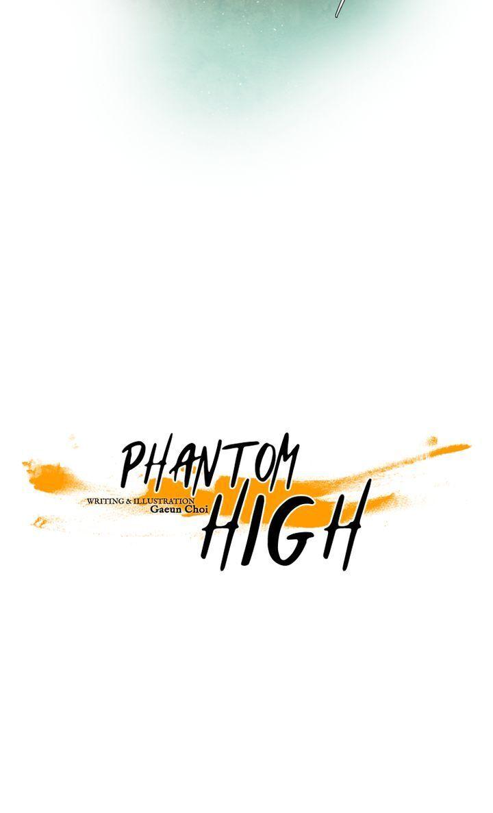 Phantom High - Chapter 74