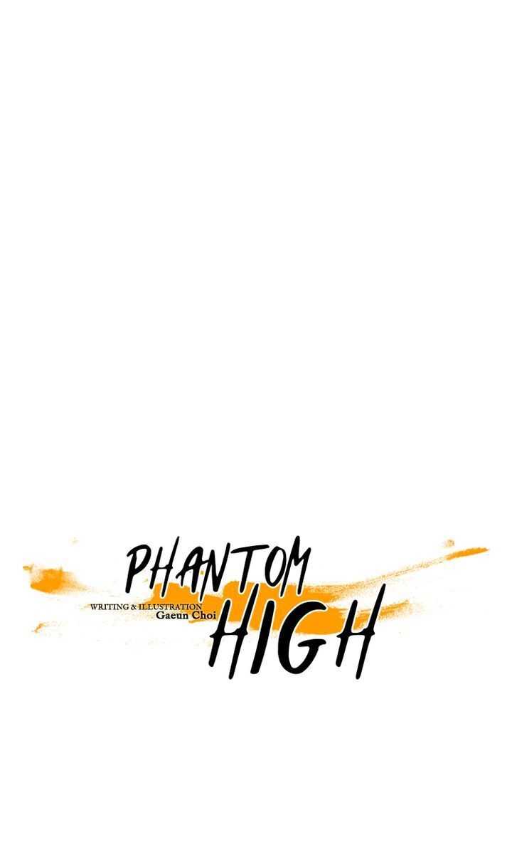 Phantom High - Chapter 44