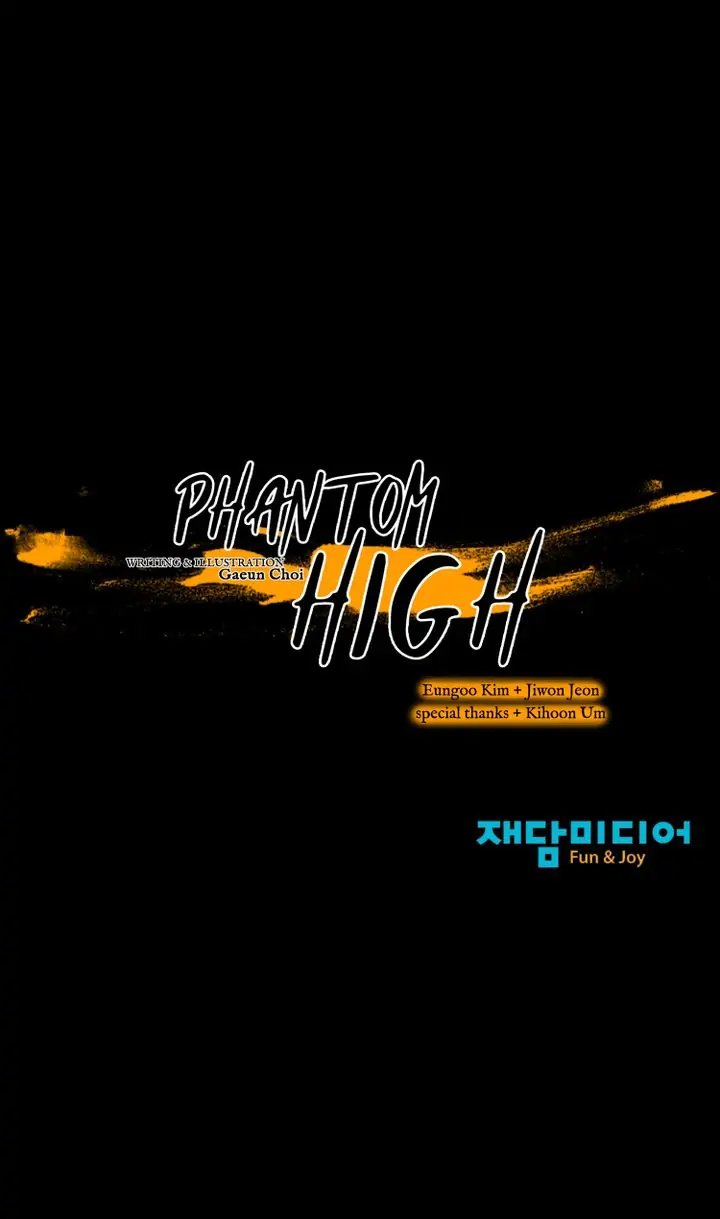 Phantom High - Chapter 119