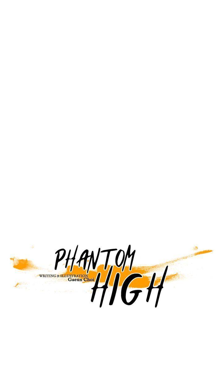 Phantom High - Chapter 76