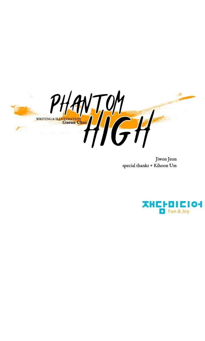 Phantom High - Chapter 76