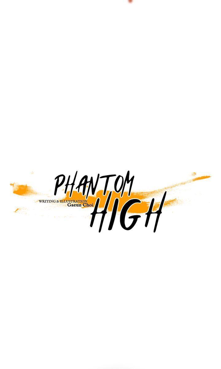 Phantom High - Chapter 69