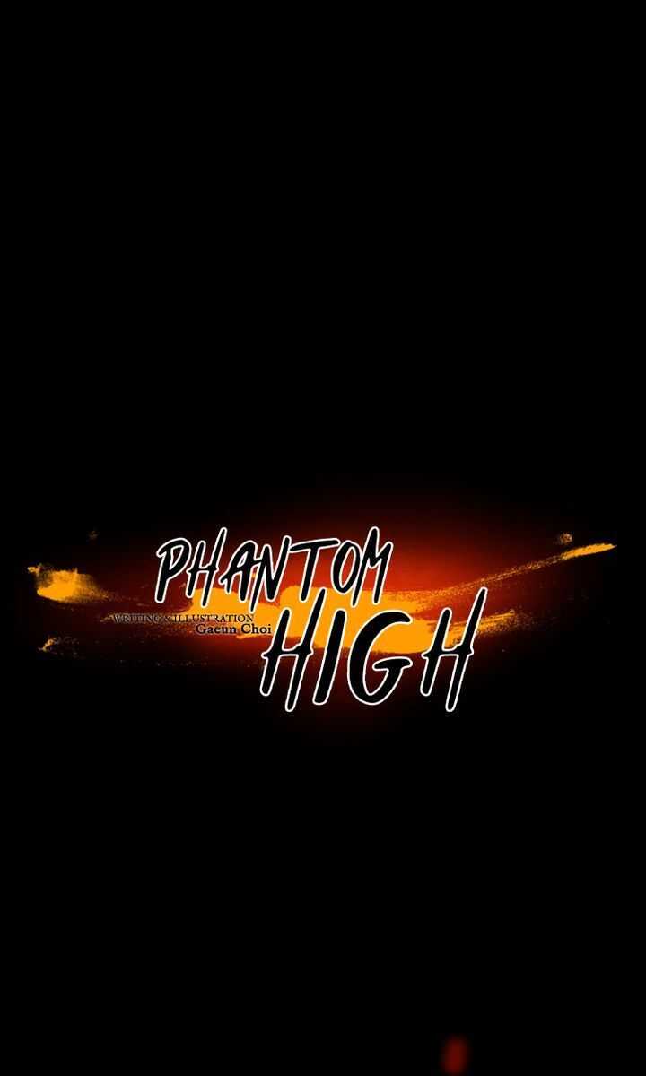 Phantom High - Chapter 26