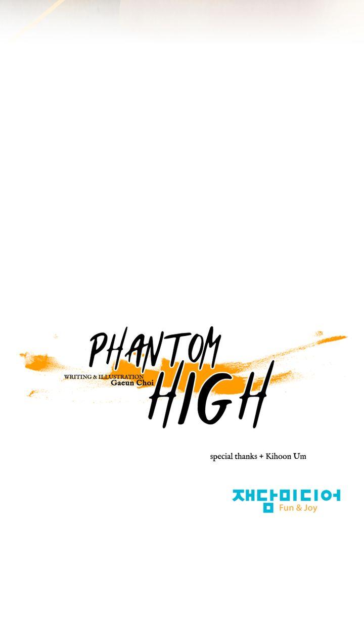 Phantom High - Chapter 127