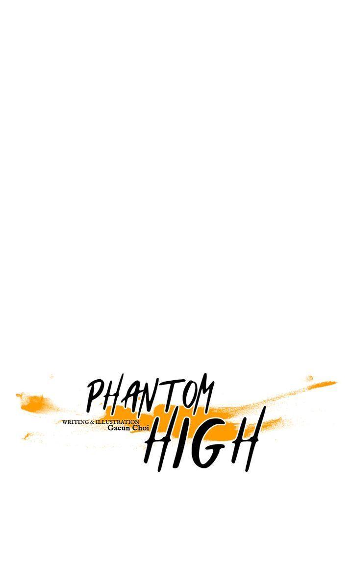 Phantom High - Chapter 100