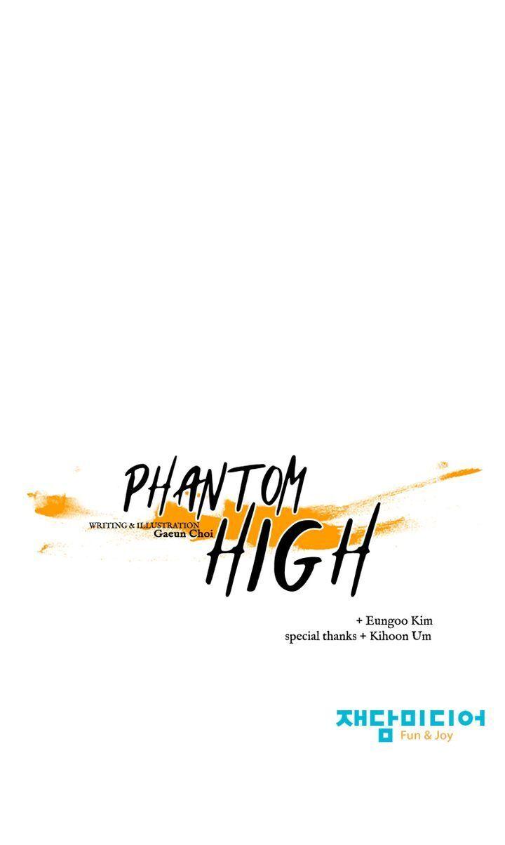 Phantom High - Chapter 100