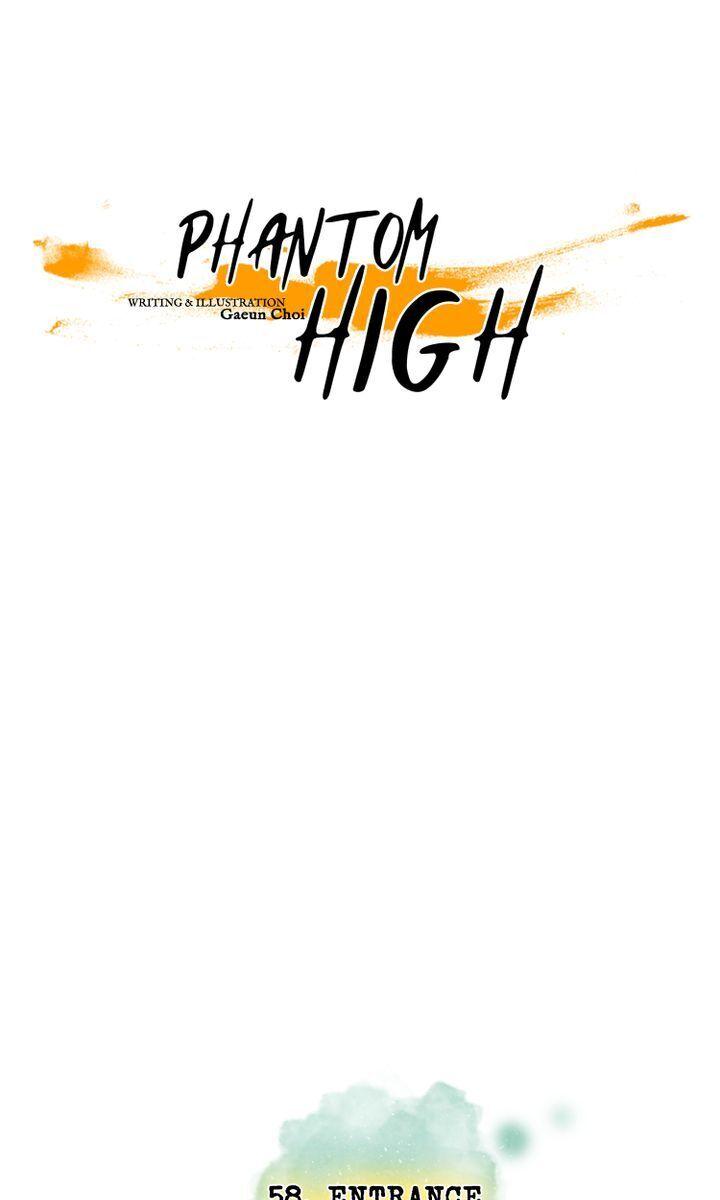 Phantom High - Chapter 58