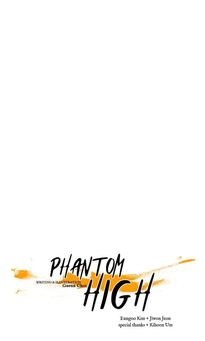 Phantom High - Chapter 78