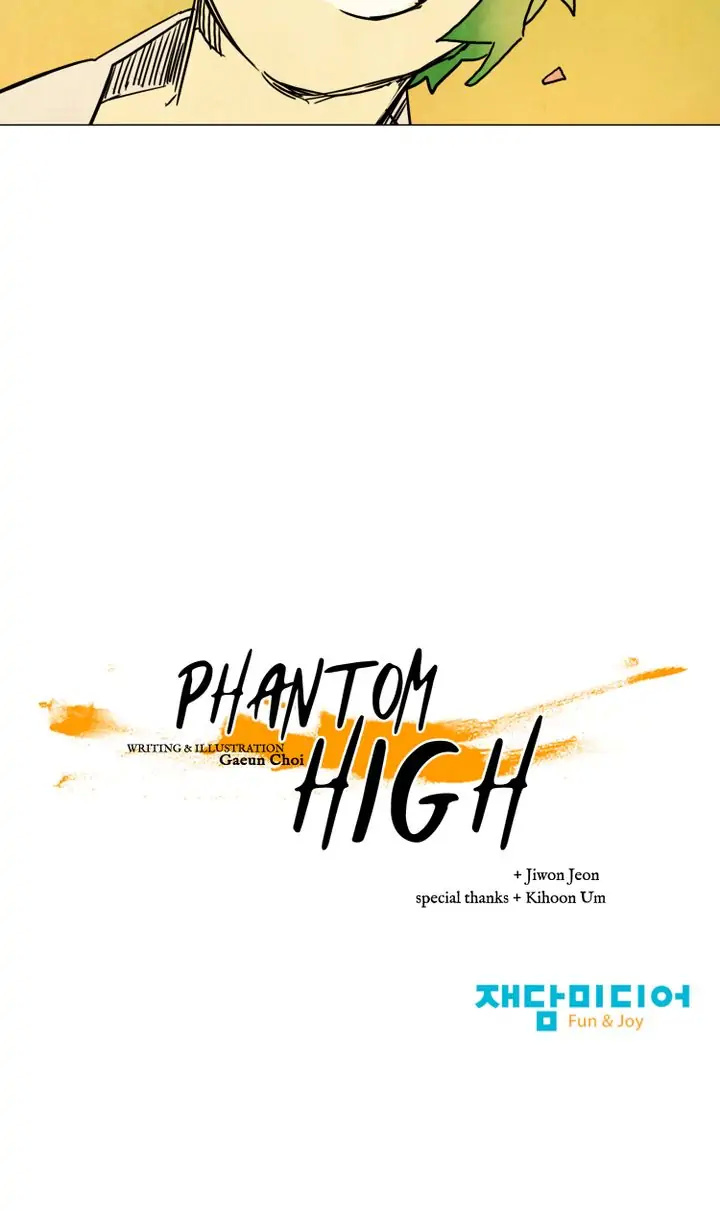 Phantom High - Chapter 131