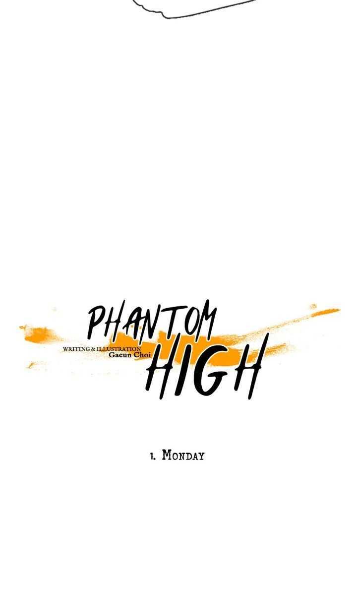 Phantom High - Chapter 1