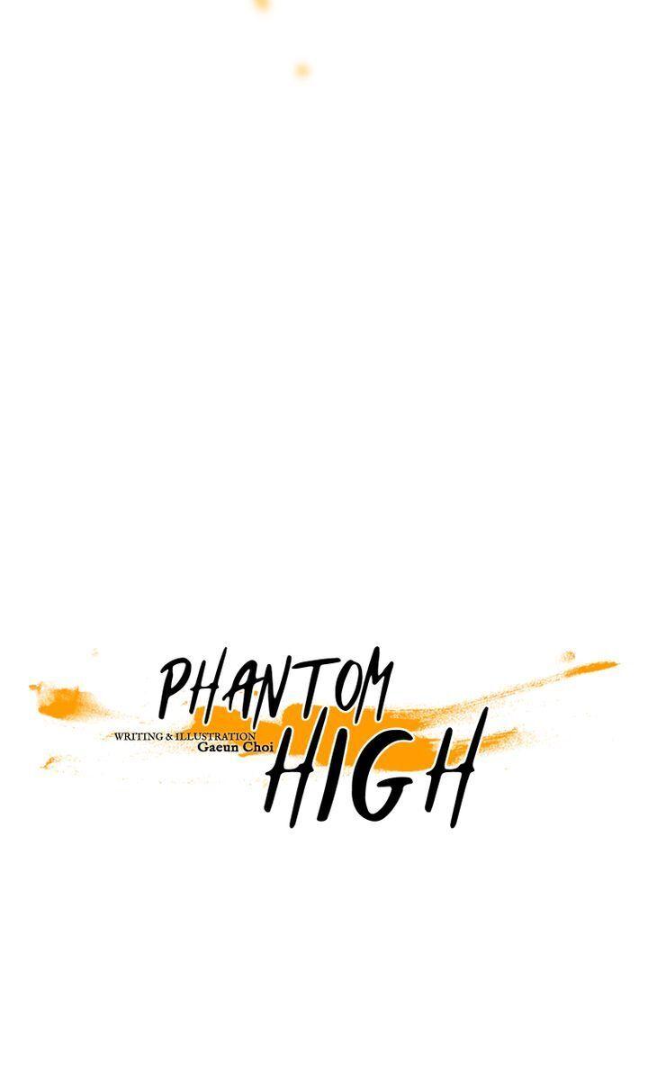 Phantom High - Chapter 84