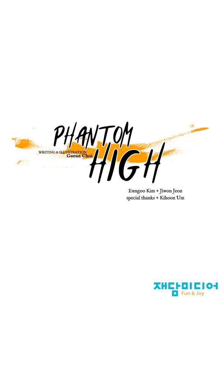 Phantom High - Chapter 84