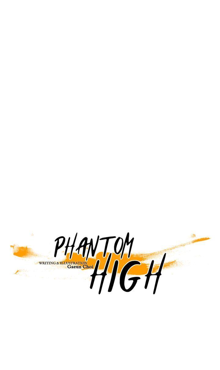 Phantom High - Chapter 61