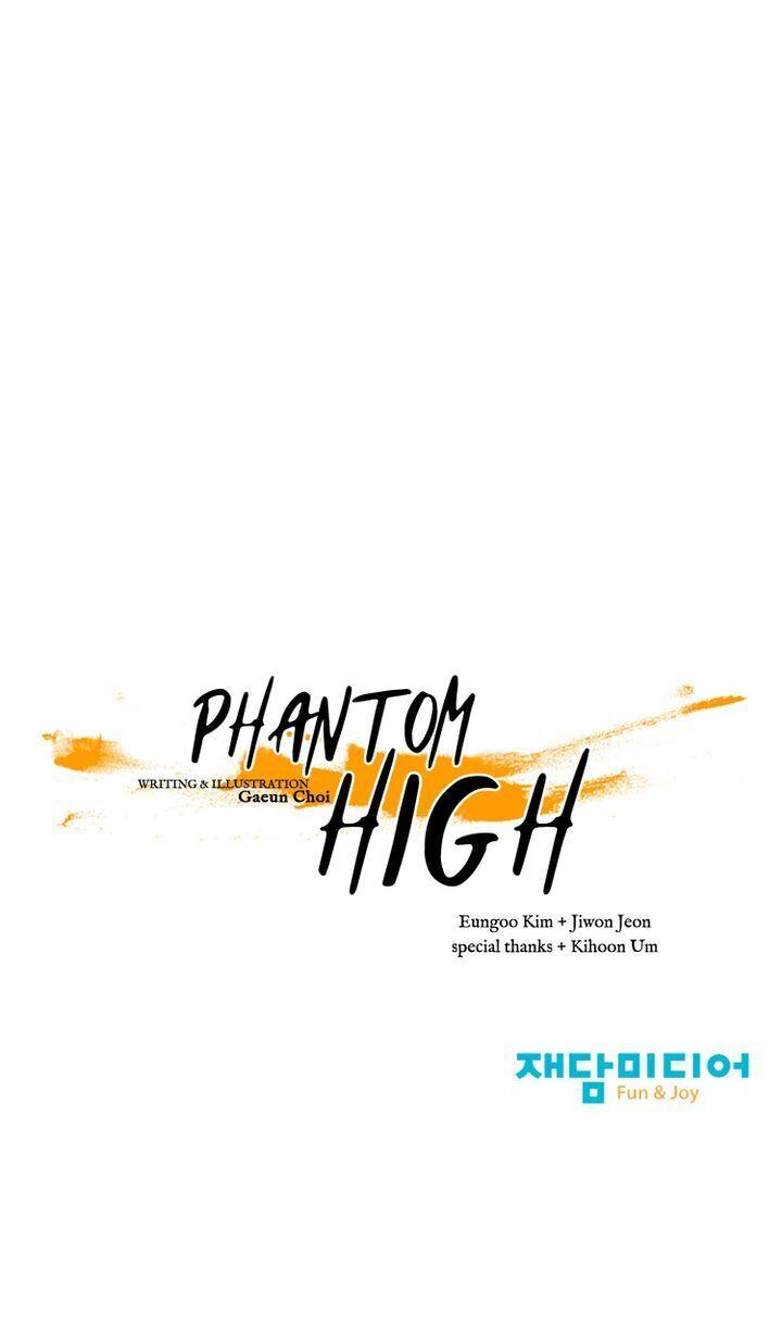 Phantom High - Chapter 99