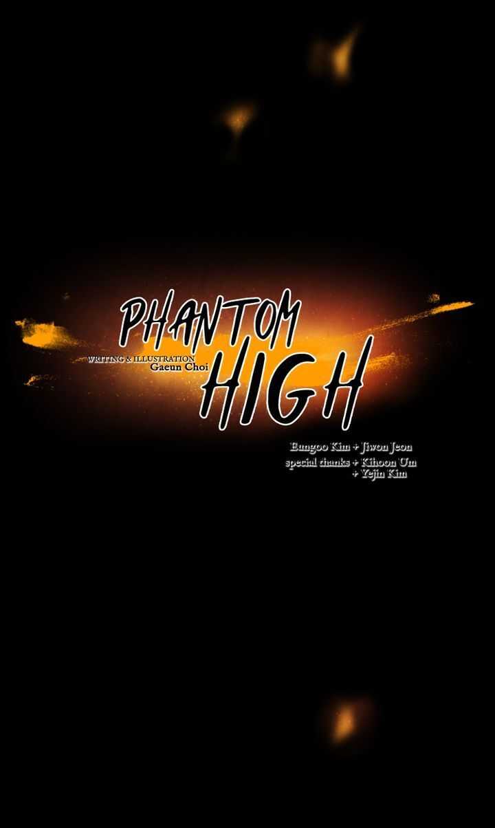 Phantom High - Chapter 29