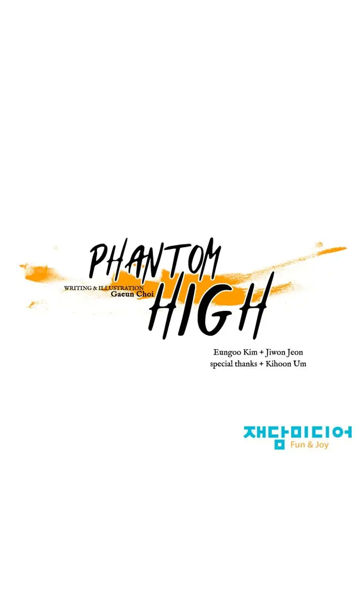 Phantom High - Chapter 104