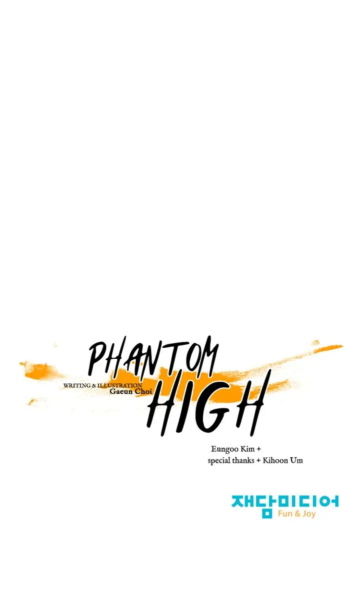 Phantom High - Chapter 114