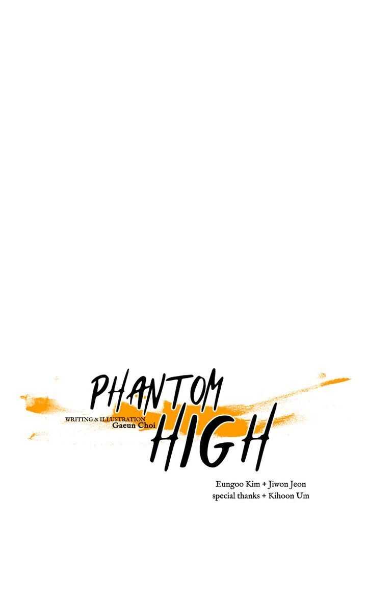 Phantom High - Chapter 28