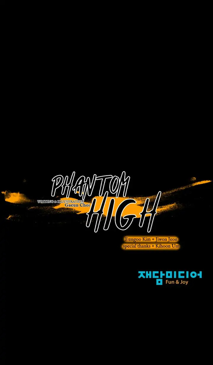 Phantom High - Chapter 121