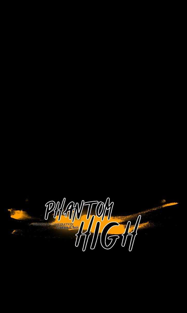 Phantom High - Chapter 30