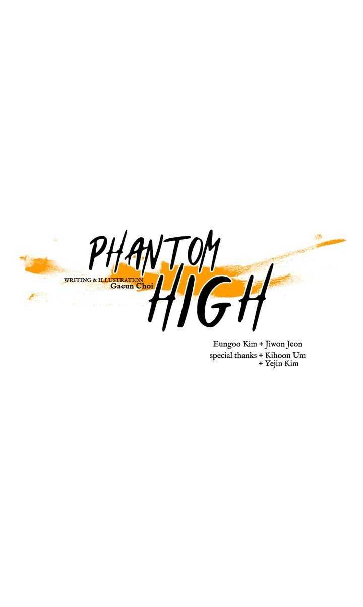 Phantom High - Chapter 30