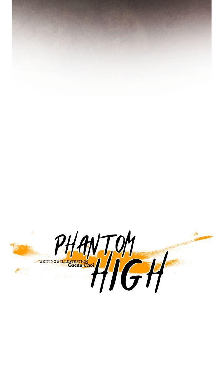 Phantom High - Chapter 98