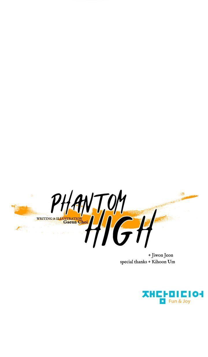 Phantom High - Chapter 98