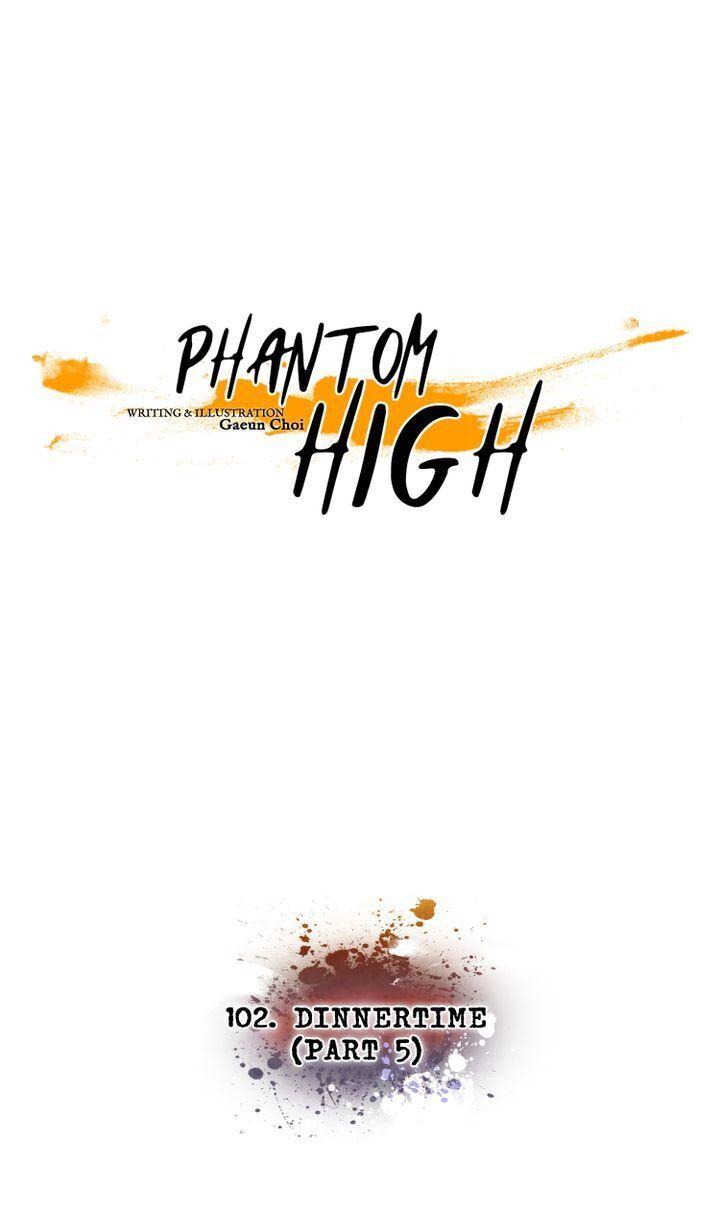 Phantom High - Chapter 102