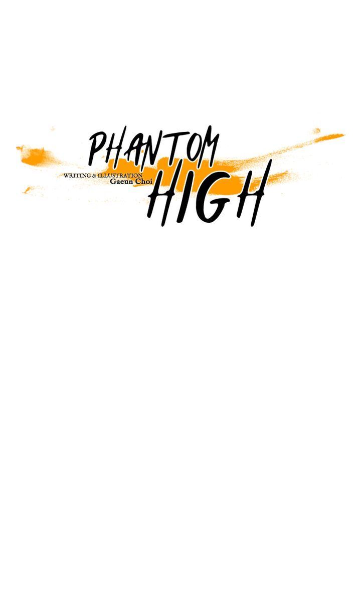 Phantom High - Chapter 48