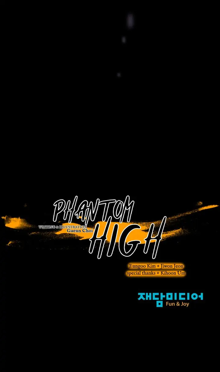 Phantom High - Chapter 116