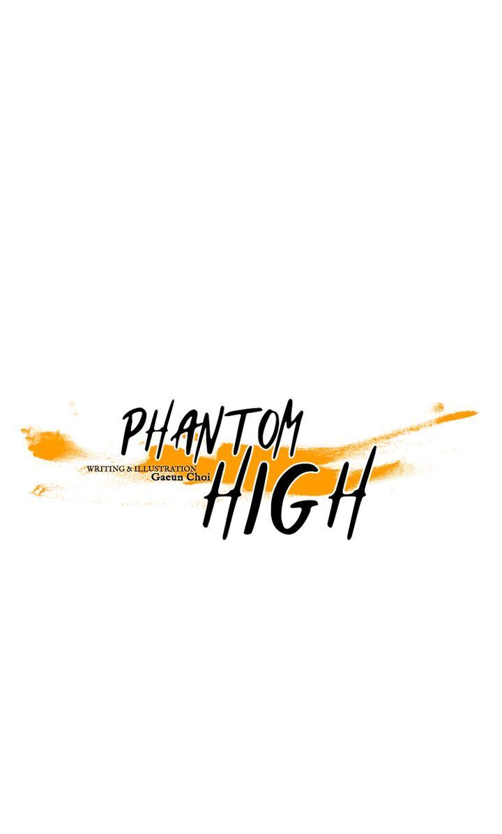 Phantom High - Chapter 31