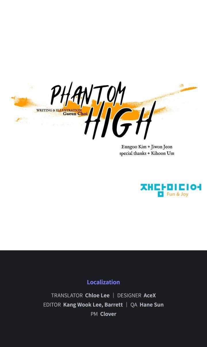 Phantom High - Chapter 94