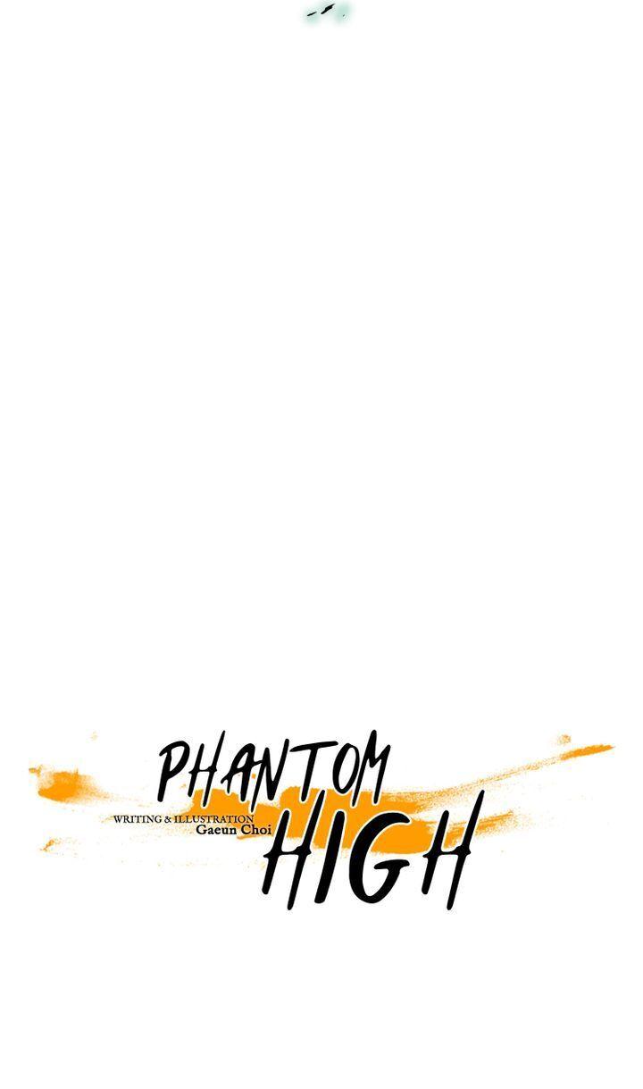 Phantom High - Chapter 101