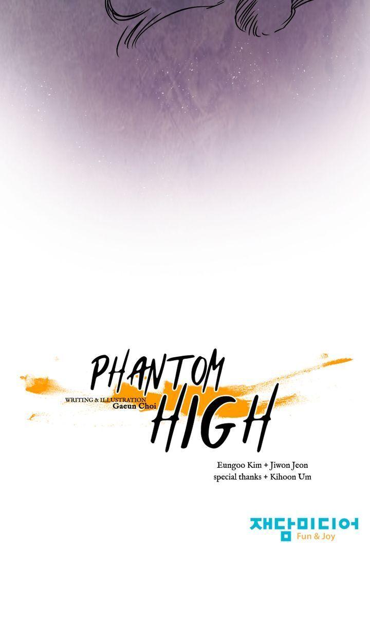 Phantom High - Chapter 101