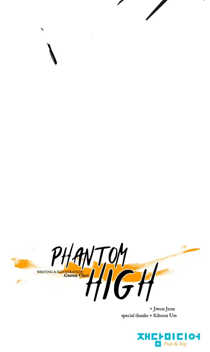 Phantom High - Chapter 133