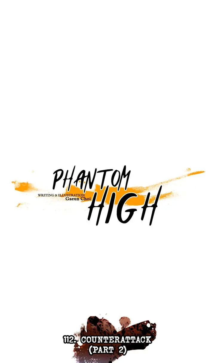 Phantom High - Chapter 112