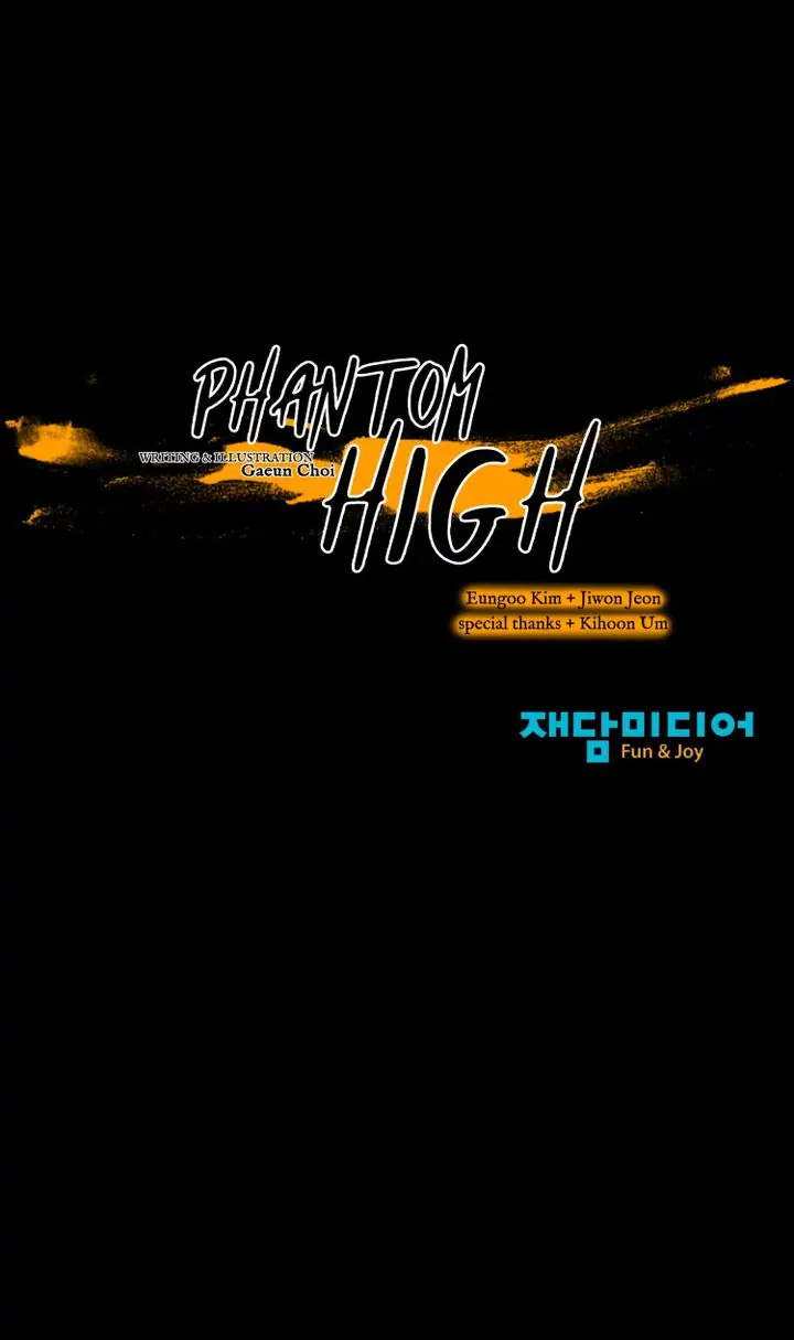 Phantom High - Chapter 112