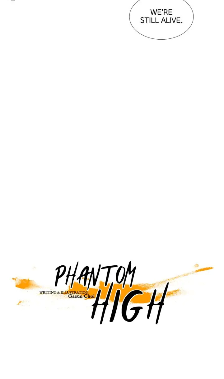 Phantom High - Chapter 125