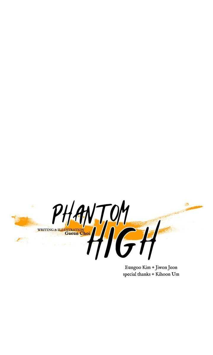 Phantom High - Chapter 22