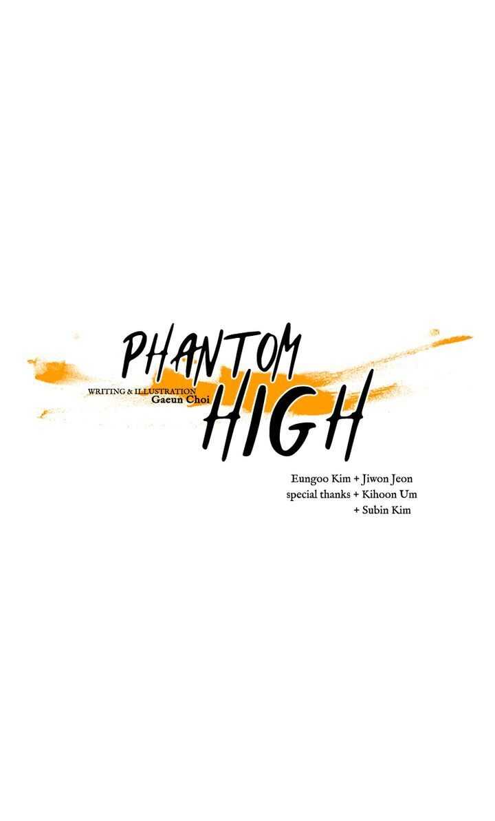 Phantom High - Chapter 40