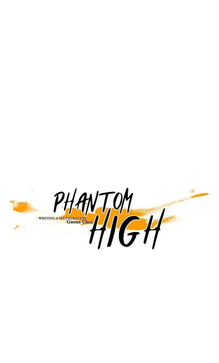 Phantom High - Chapter 47