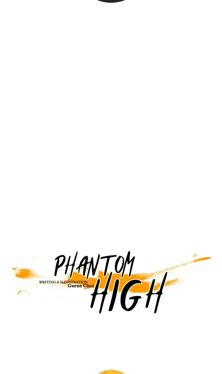 Phantom High - Chapter 126