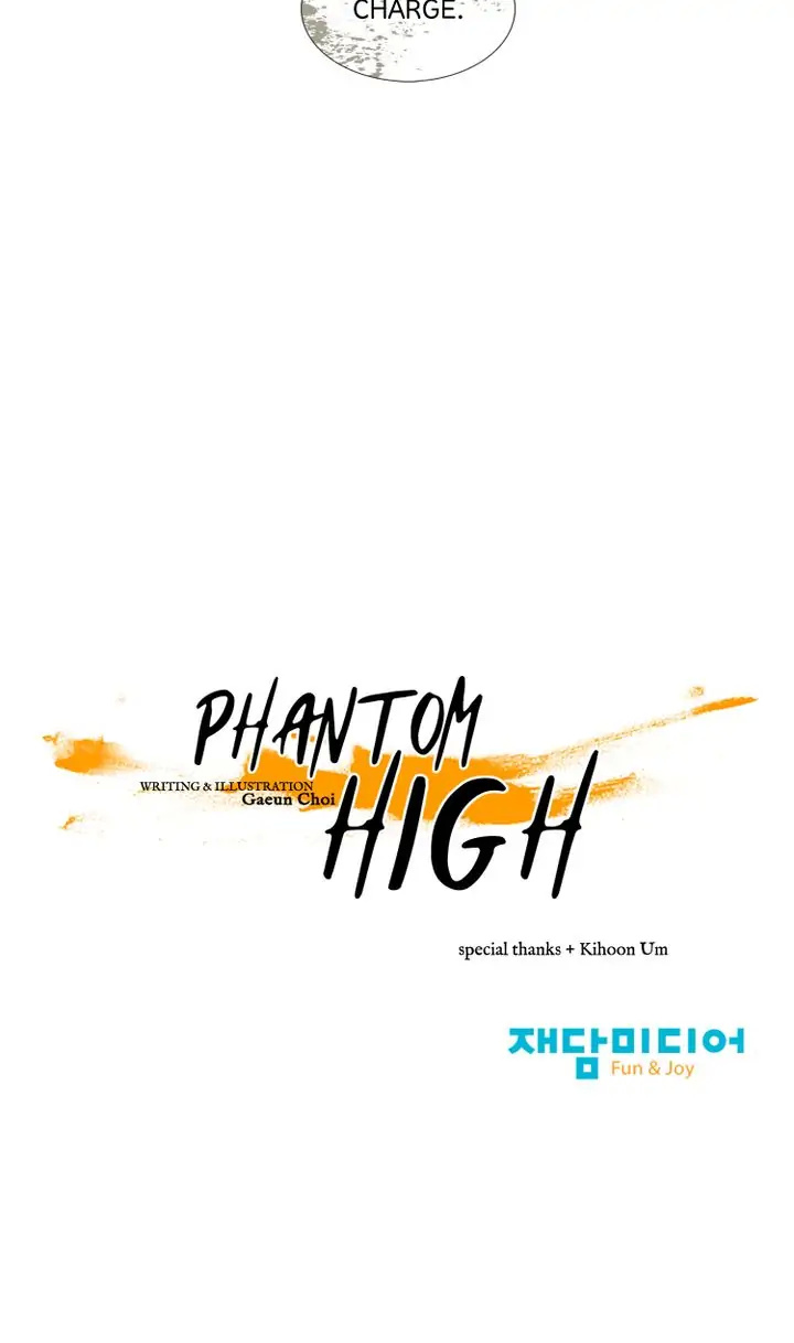 Phantom High - Chapter 126