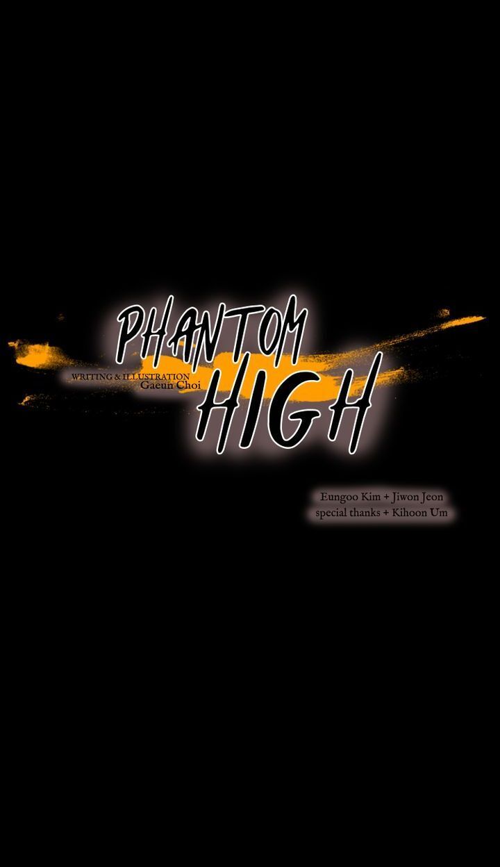 Phantom High - Chapter 11